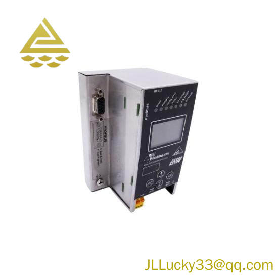 B+W BWU1703 Gateway Module