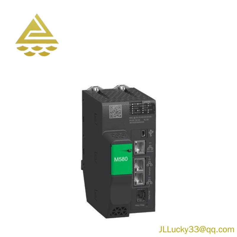 Schneide BMEH582040 Schneider Electric Redundant HSBY Processor Module
