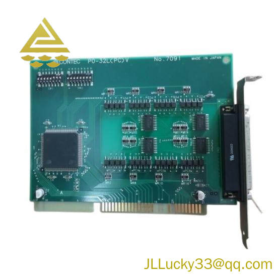 CONTEC ACO/DCO-8(98)