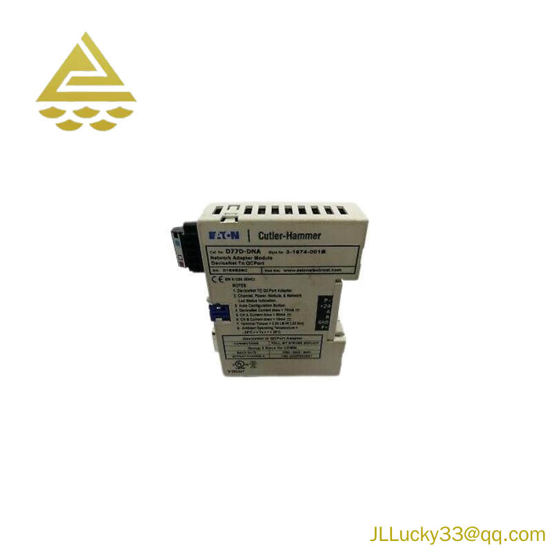 Cutler Hamme EATON D77D-DNA Adapter Module
