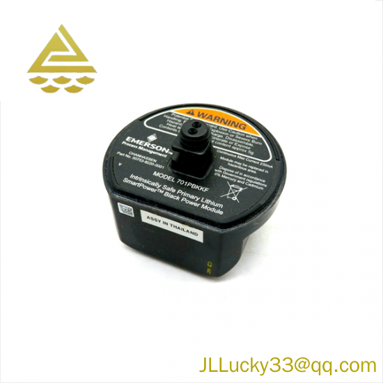 EMERSON 701PBKKF Black Power Module