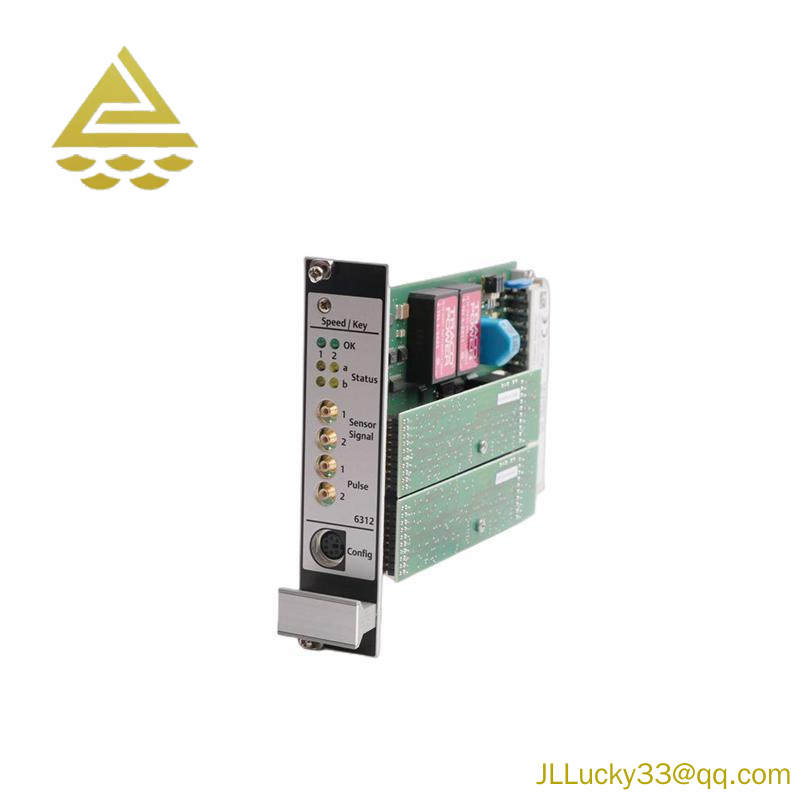 EMERSON A6312 Monitor Speed