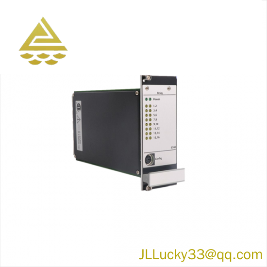 EMERSON A6740
