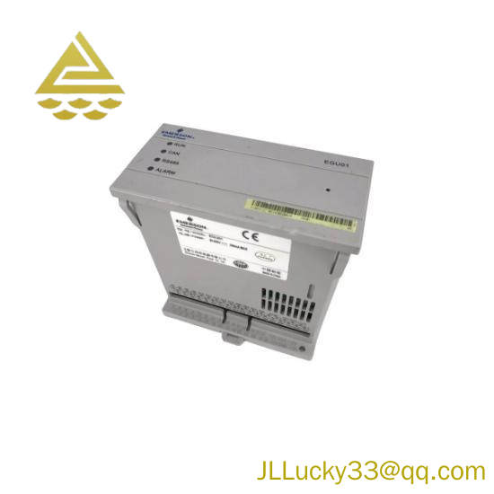 Emerson DeltaV EGU01 Distribution Module