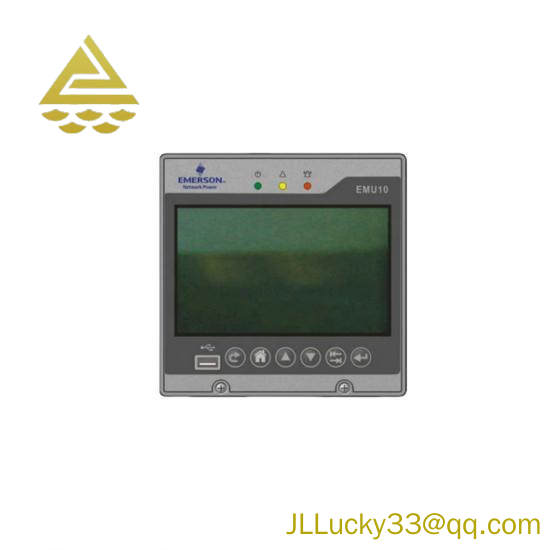 EMERSON EMU10 DC monitor module
