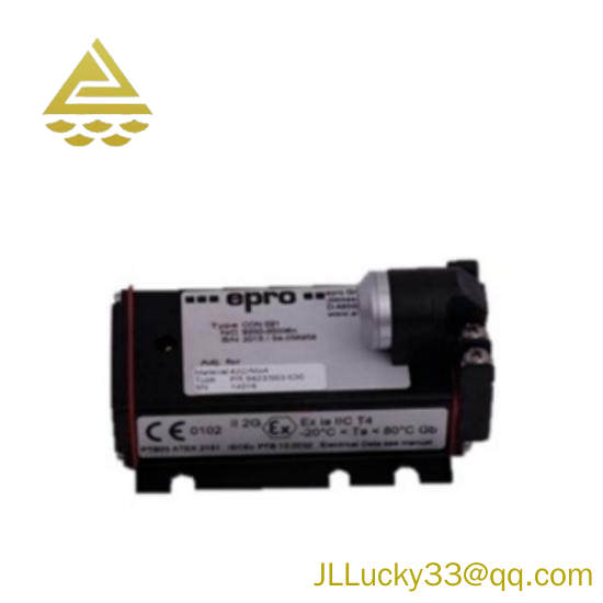 Emerson EPRO PR6424/014-120 CON021
