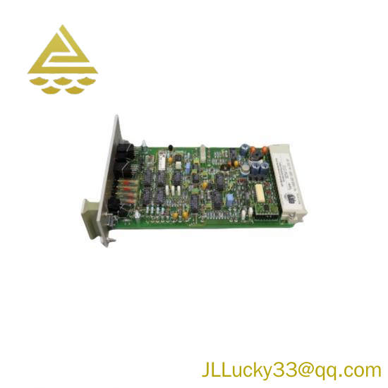 EMERSON EPRO SDM 010 Control Unit