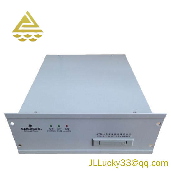 Emerson JYM-II Detector