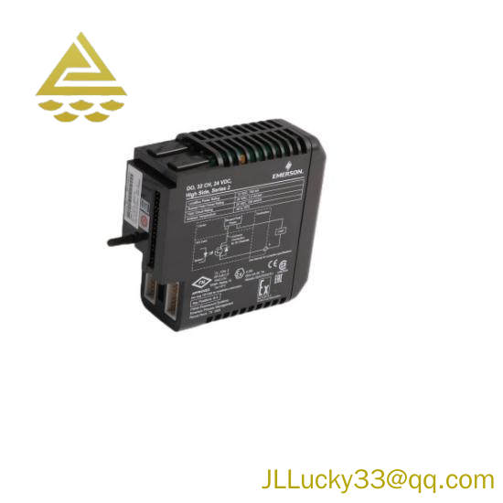 Emerson CBL-12-MP-20