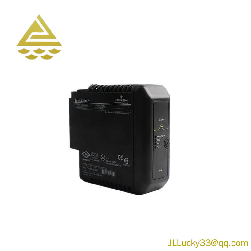 EMERSON MVME5500