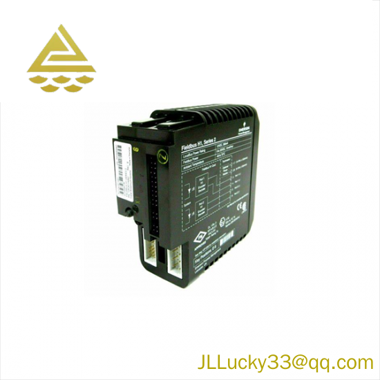 EMERSON VE4017P0 I/O Interface Card