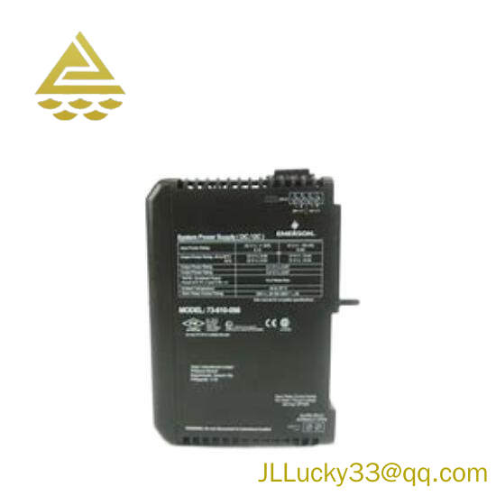 EMERSON VE5009 KJ1501X1-BC3 12P3935X022