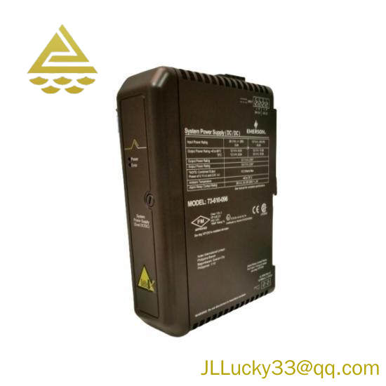 Emerson VE5009 Power Supply