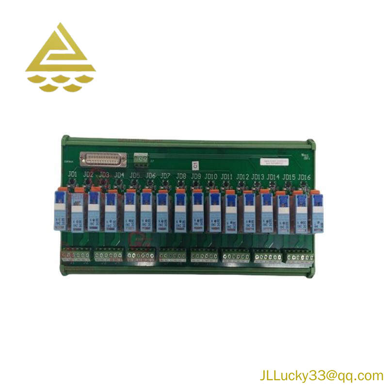 Emerson Westinghouse R-S108V01-16-24VDC-C5-1 