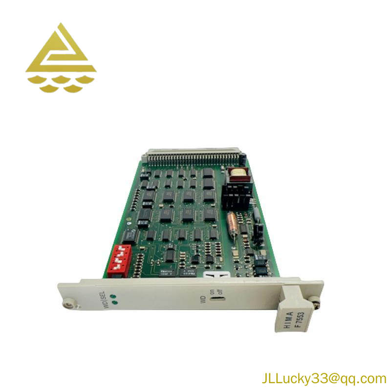 F7553  HIMA  Coupling Module