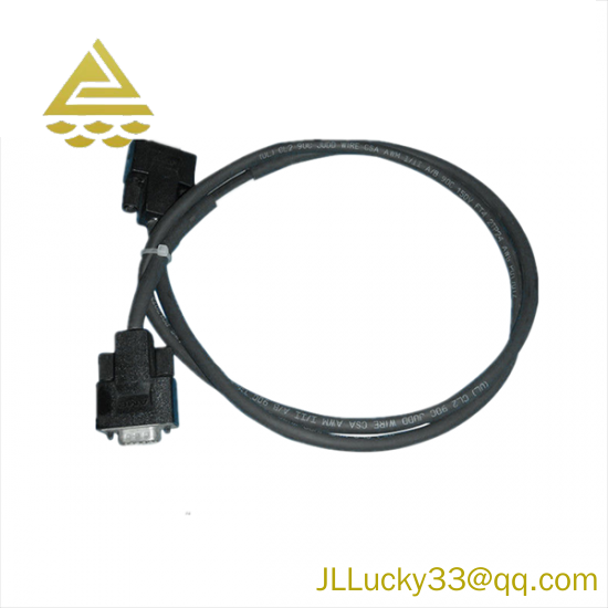 FOXBORO P0916MZ Baseplate to Baseplate Cable