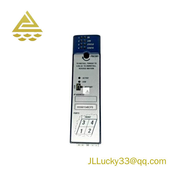 GE FANUC IC695PNC001