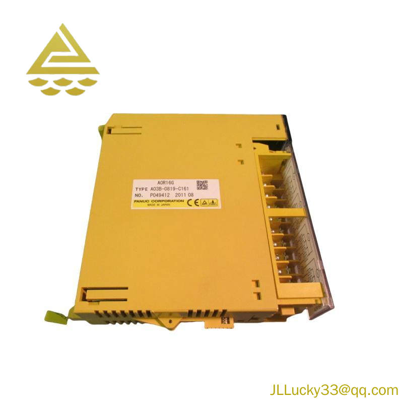 GE SR745-W2-P5-G5-HI