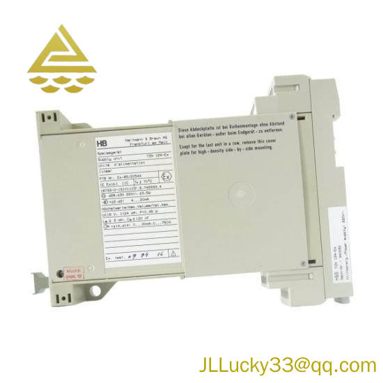 H&B TZN 124-EX Dining device