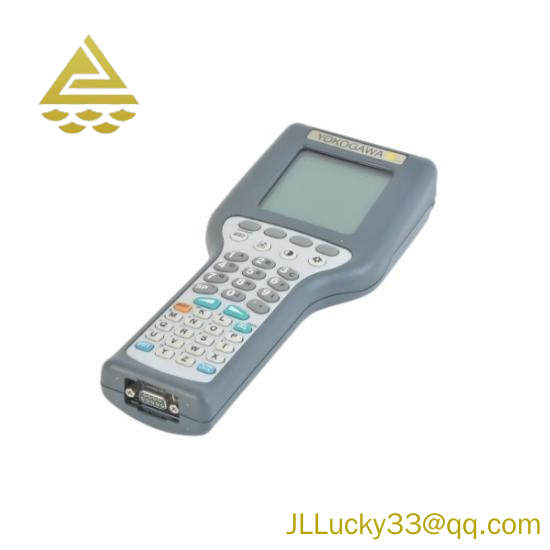 HART YHC 4100 MULTIFUNCTION COMMUNICATOR