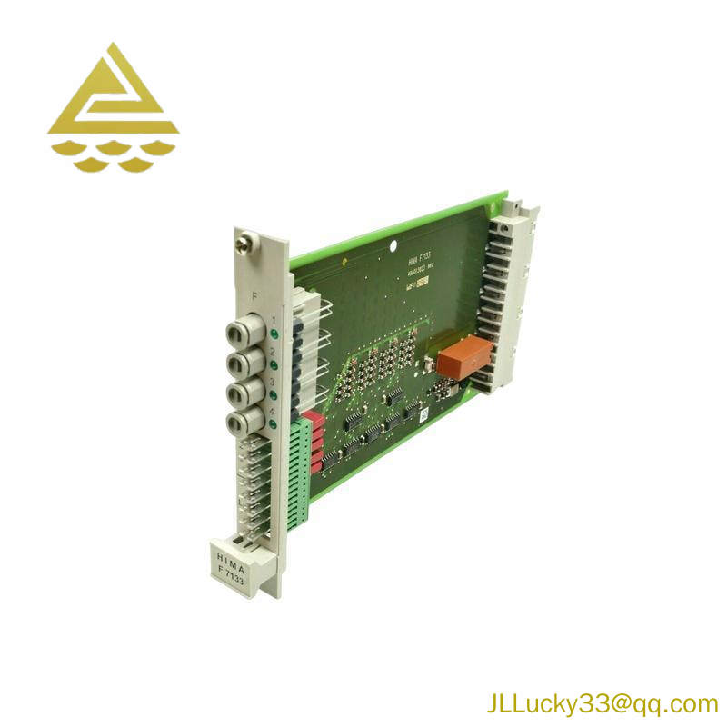 HIMA F7133