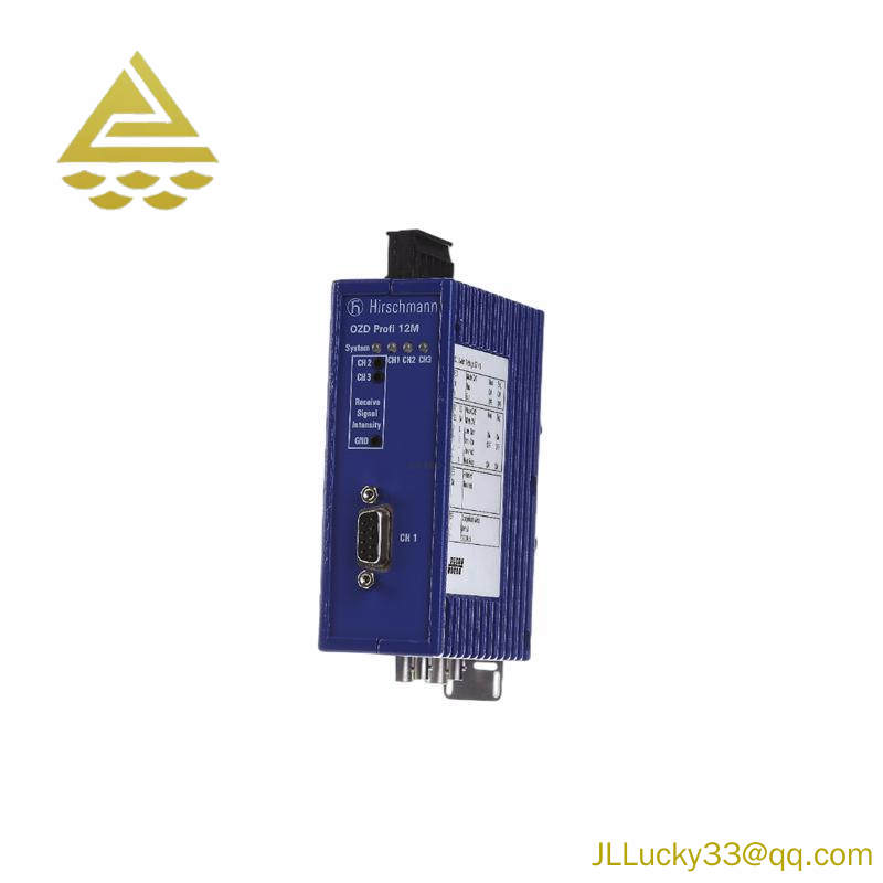 HIRSCHMANN OZD PROFI 12M G12 fiberoptic module