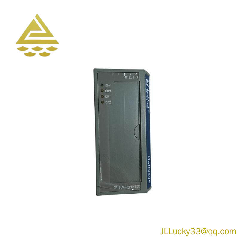 Hollysys FM1201 Profibus-DP BUS REPEATER