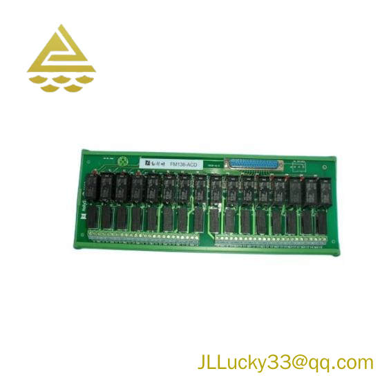 HOLLYSYS FM138-ACC automation modules