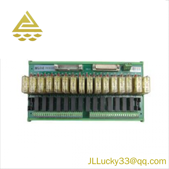 HOLLYSYS FM138ACR Relay Module