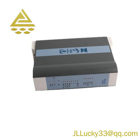 HOLLYSYS FM146A Modular