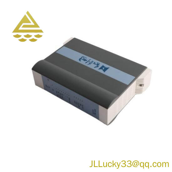 HOLLYSYS FM146A Modular