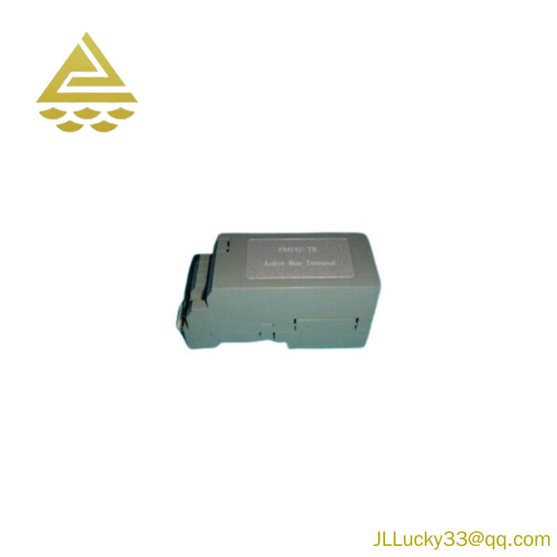 Hollysys FM192-TR Active Terminal Module