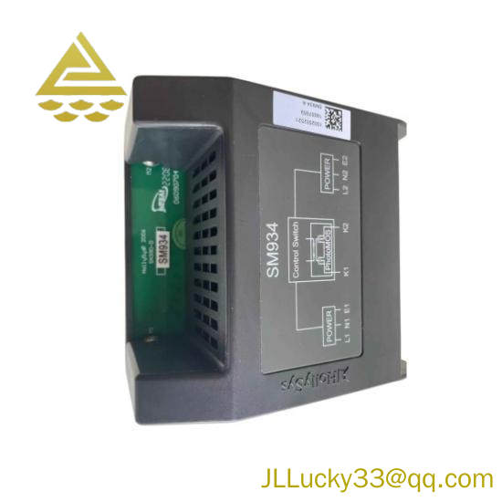 HOLLYSYS FM320 Modular