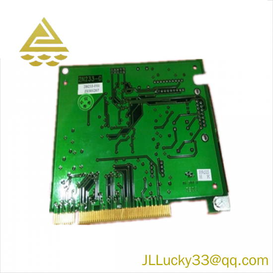 HOLLYSYS FM803 Relay Module