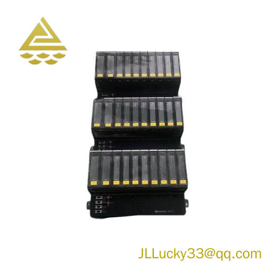 HOLLYSYS SM130 DCS Module