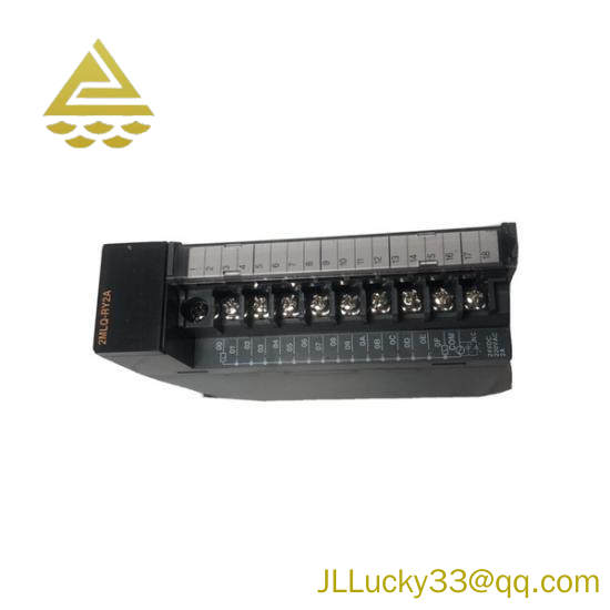 HONEYWELL 2MLQ-RY2A Relay Output Module