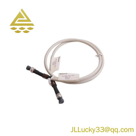Honeywell 51195153-001 UCN DROP CABLE