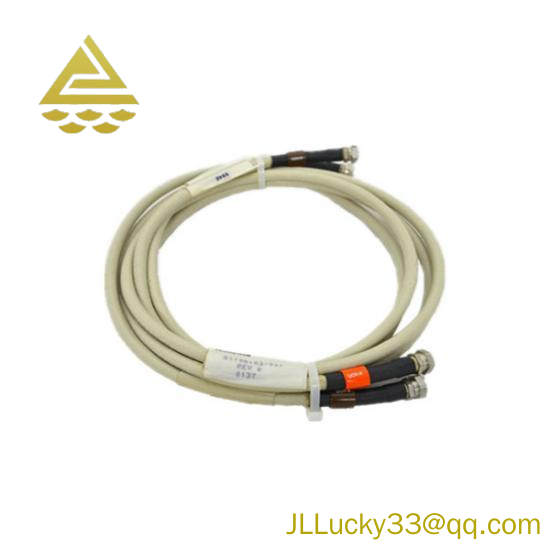 HONEYWELL 51195153-005 REV B VCN Drop Cable