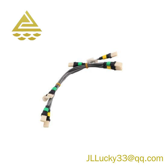 HONEYWELL 51202329-606 I/O Link Gray Header Cable