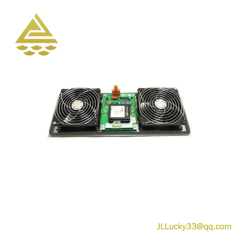 Honeywell 51303940-250 MC-FAN511 Cabinet Fan With Alarm