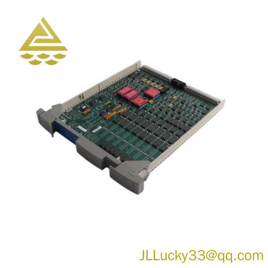 HONEYWELL 51304518-150 CONTROL MODULE