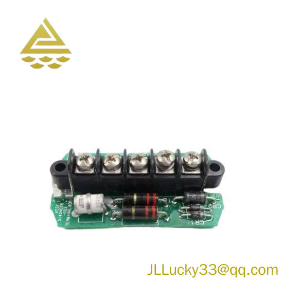 Honeywell 51195119-020