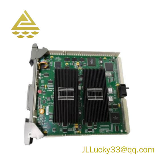 Honeywell FS-IOBUS-HBR Horizontal redundant I/O bus backplane