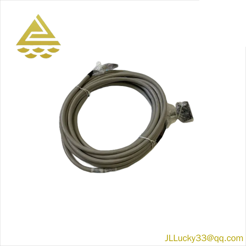 HONEYWELL FS-SICC-0001/L10 System Interconnection Cable