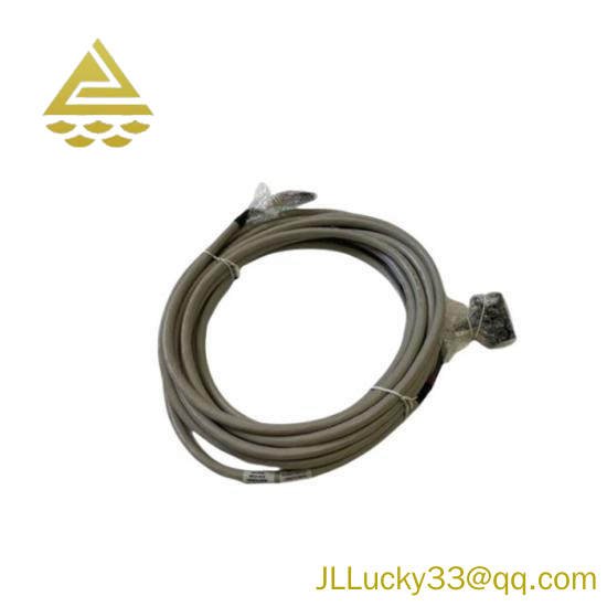 Honeywell FS-SICC-0001/L5  System Interconnection Cable