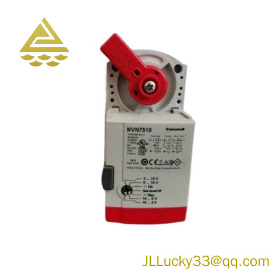 Honeywell MVN6105-A New For control valve