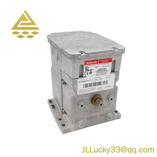 HONEYWELL SC-UCMX01 51307198-175