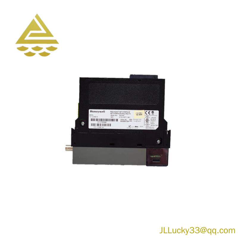 Honeywell TC-CCN014 Redundant Net Interface Module