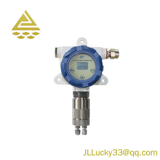 HT-FX100 Gas Transmitter