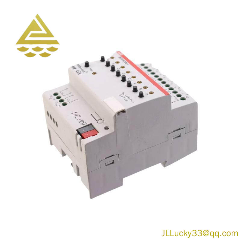 ABB i-bus EIB Intelligent control module